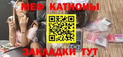 ПСИЛОЦИБИНОВЫЕ ГРИБЫ Старая Купавна