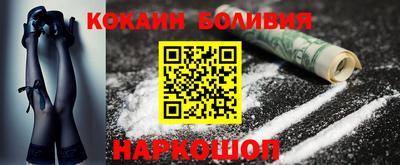 ПСИЛОЦИБИНОВЫЕ ГРИБЫ Славянск-на-Кубани