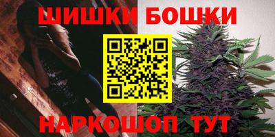 кокаин Славгород