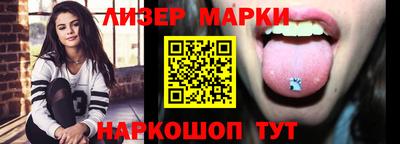 скорость Ставрополь