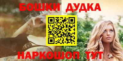 скорость Ставрополь