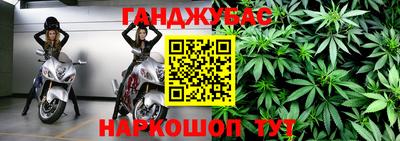 кокаин перу Сланцы