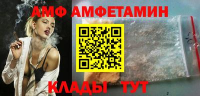 кокаин перу Сланцы