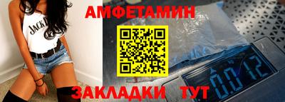ПСИЛОЦИБИНОВЫЕ ГРИБЫ Славянск-на-Кубани