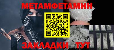 ПСИЛОЦИБИНОВЫЕ ГРИБЫ Старая Купавна