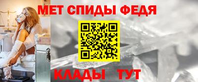 кокаин Славгород