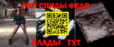 кокаин Славгород