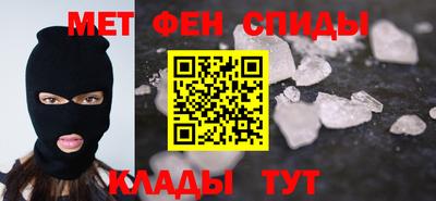 ПСИЛОЦИБИНОВЫЕ ГРИБЫ Славянск-на-Кубани