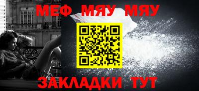 мдма Среднеуральск