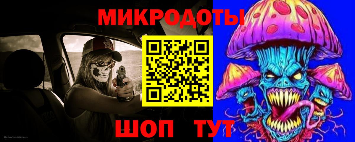 Псилоцибиновые грибы Cubensis  Вход с VPN  сколько стоит  Оренбург 